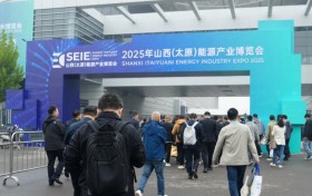 主动出击 双向奔赴–2026中国（太原）国际能源产业博览会全球推介跑出“加速度”