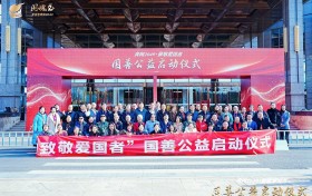 传承抗战精神致敬时代脊梁