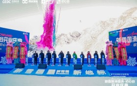 新雪国滑雪场·初心谷开业，周末到河北旅游新地标