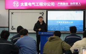 中建安装集团有限公司来太原万通招聘技能人才