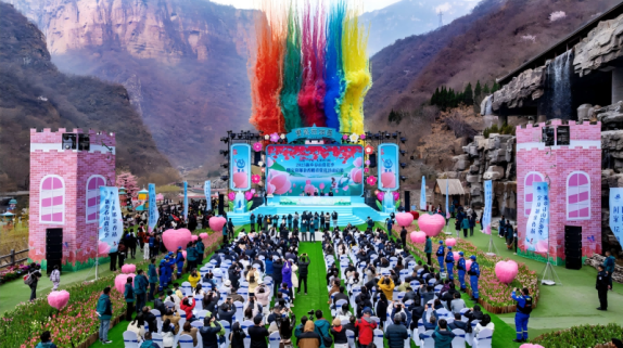 拼抢一季度 实现开门红 2025新乡春山赏花季 暨宝泉郁金香踏青赏花活动盛大启幕