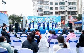 山西体彩举办“理性筑梦 责任同行”2025年责任彩票主题活动